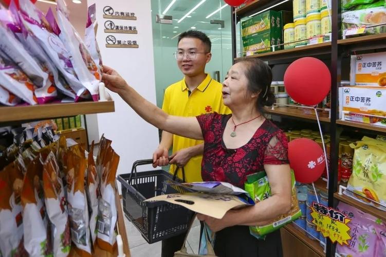 江苏快乐家人品牌运营管理