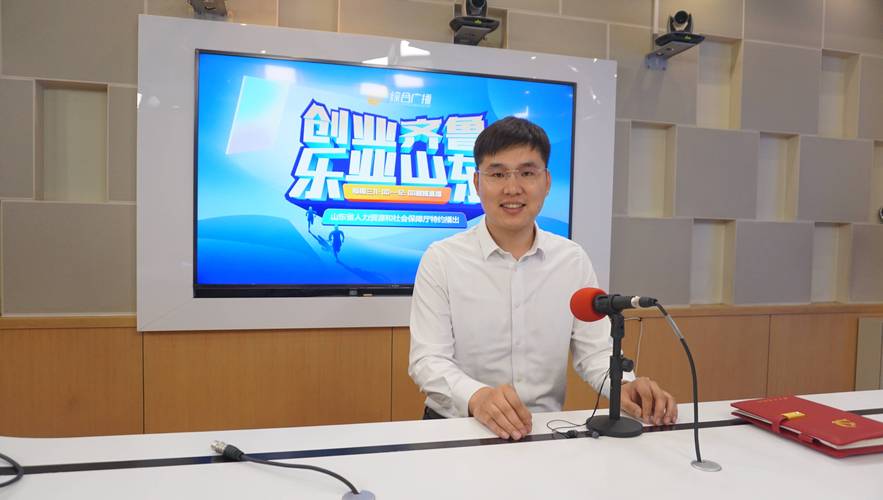 穆峰 品牌化运营“龙山味道”，以科技解锁千年味道新出路